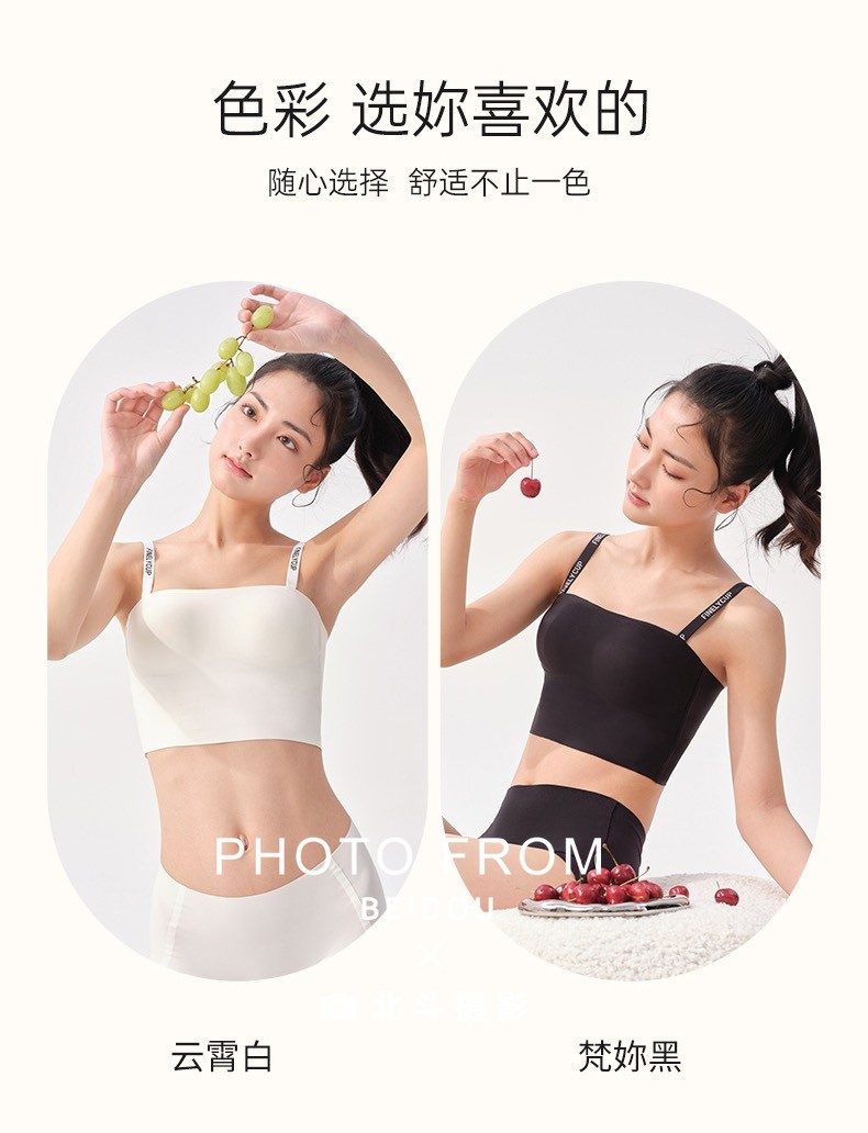 广州内衣模特琉璃 第27张