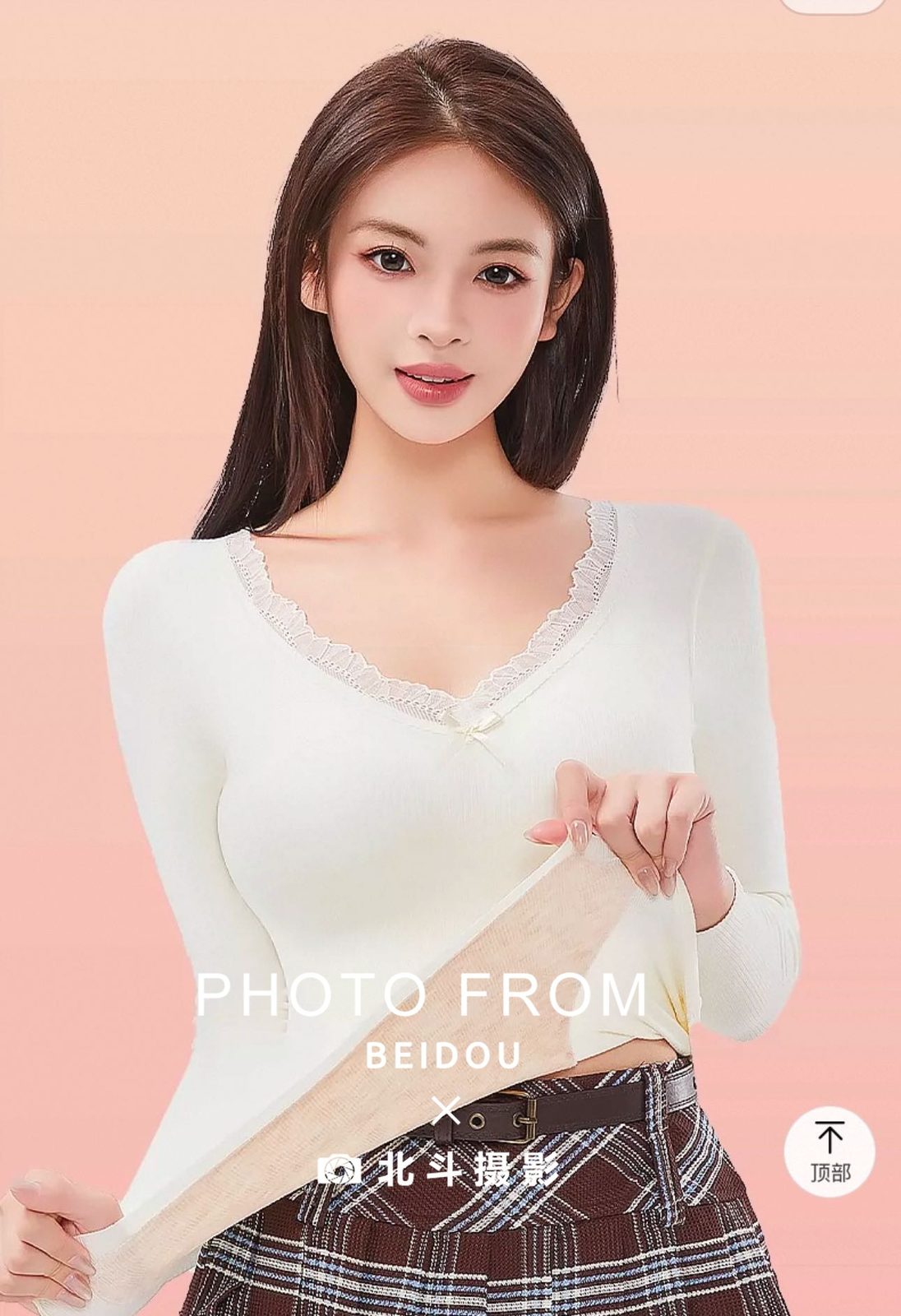 广州内衣模特167cm 第12张