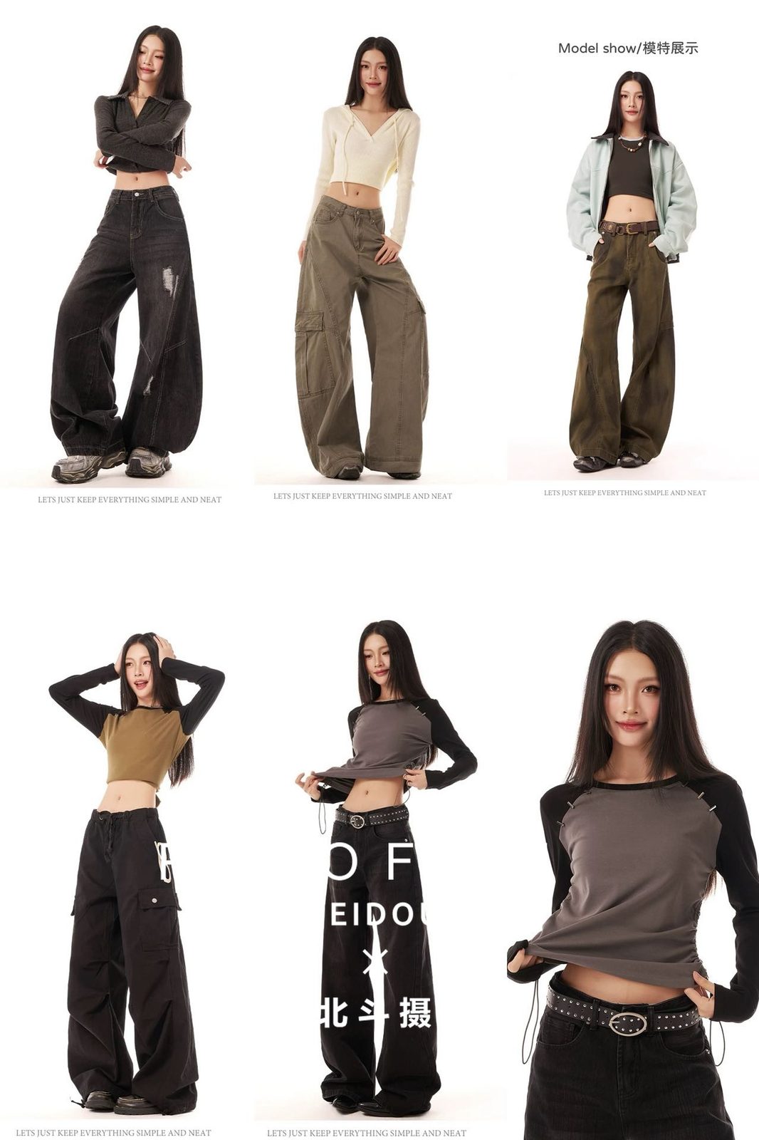 广州裤子女模阿燕 第6张