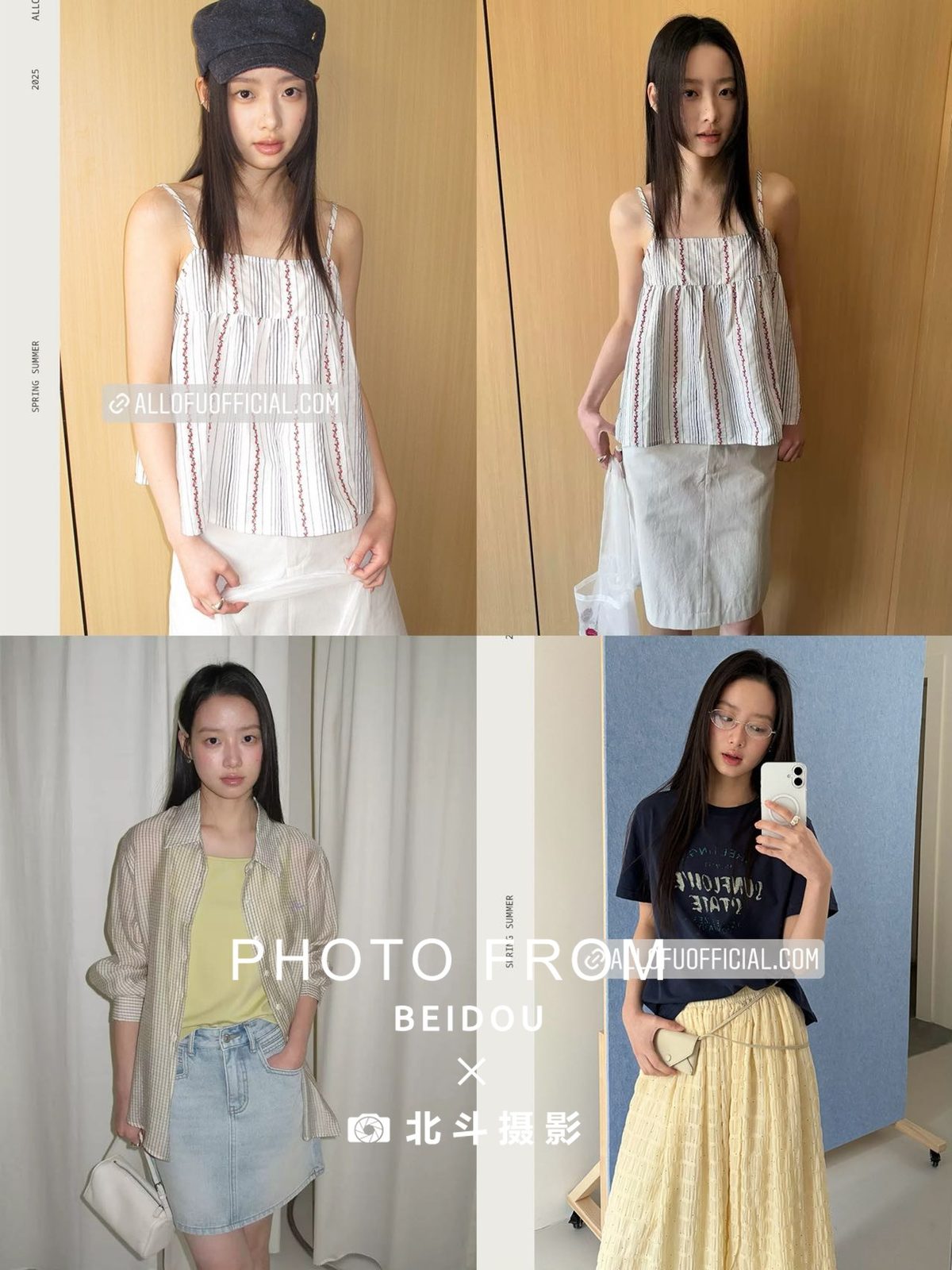 广州女模文卿 第10张