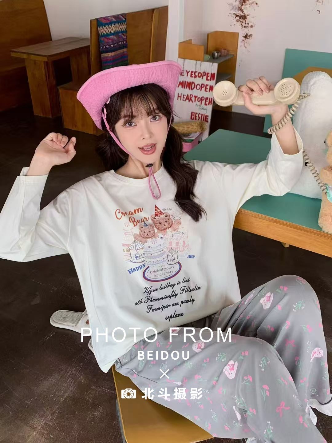 广州家居服模特花公子 第2张