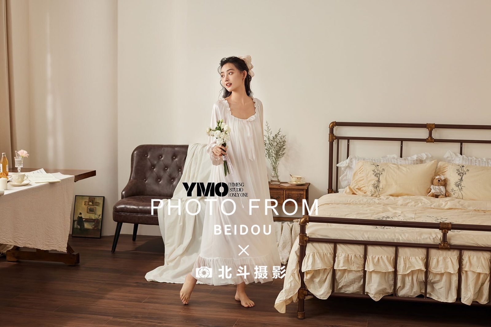 广州家居服模特Lynn 第18张