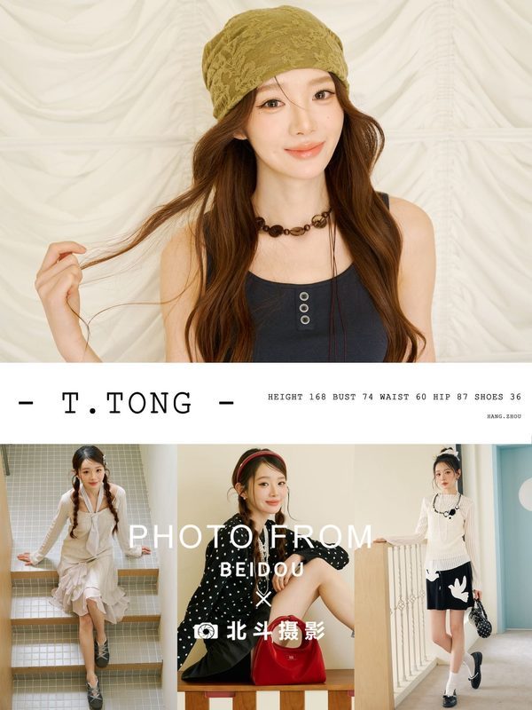 广州女模T.TONG｜甜美风女装拍摄｜北斗摄影