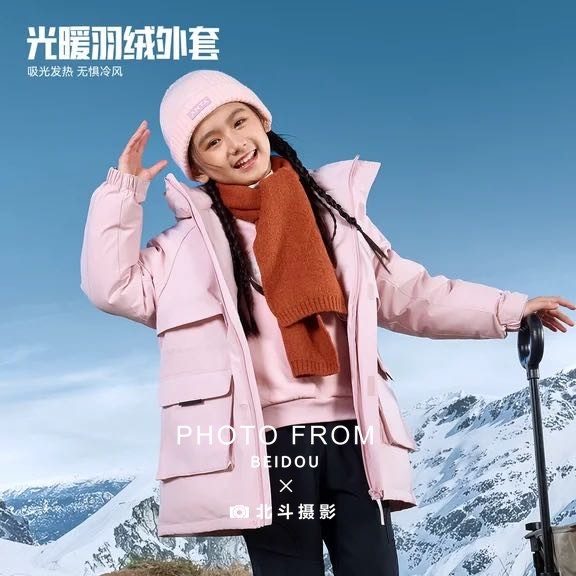 广州儿童模特邓雨桐 第13张