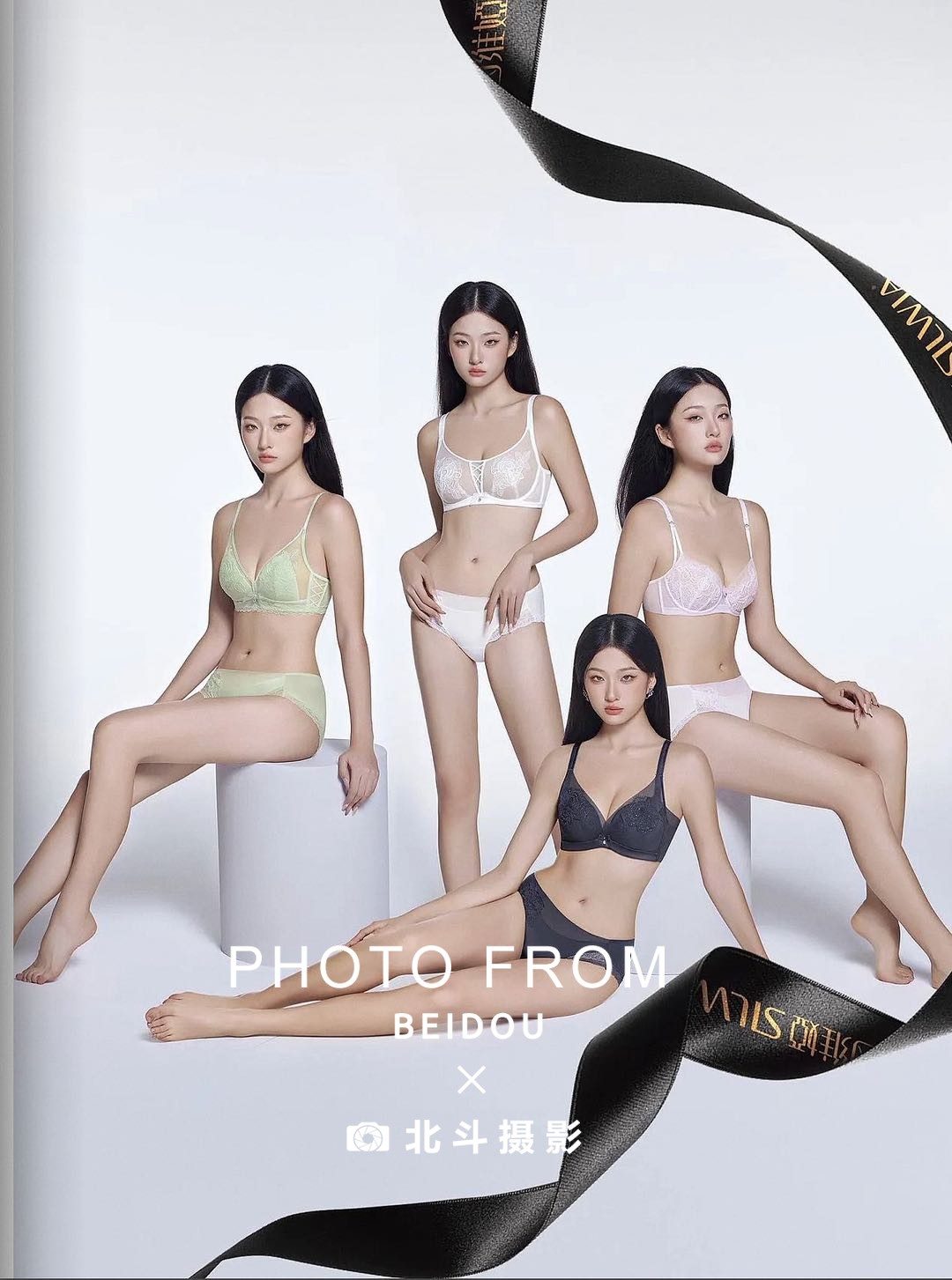 广州内衣模特172cm 第14张