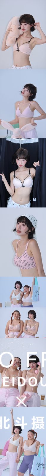 广州内衣模特赵惜诺 第7张