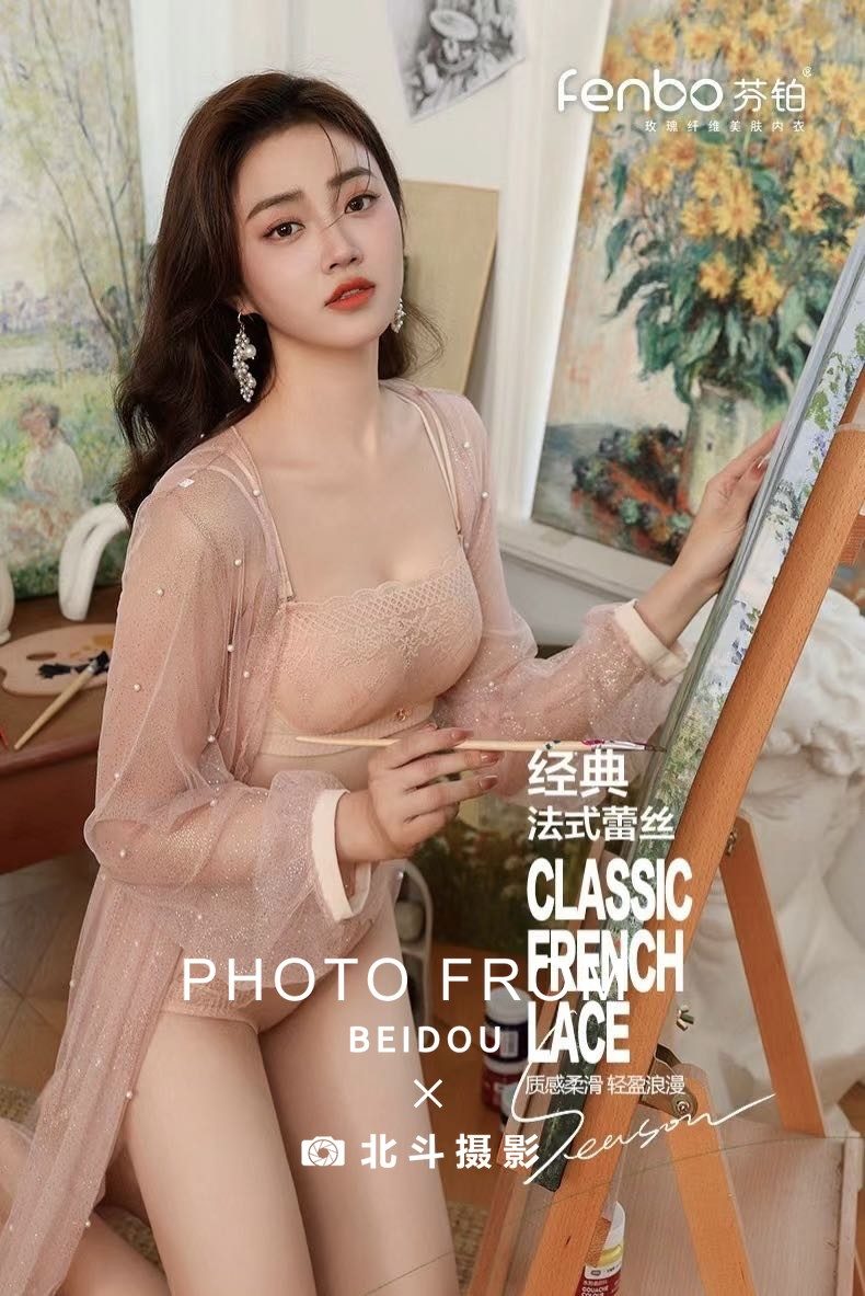 广州内衣模特173cm 第5张