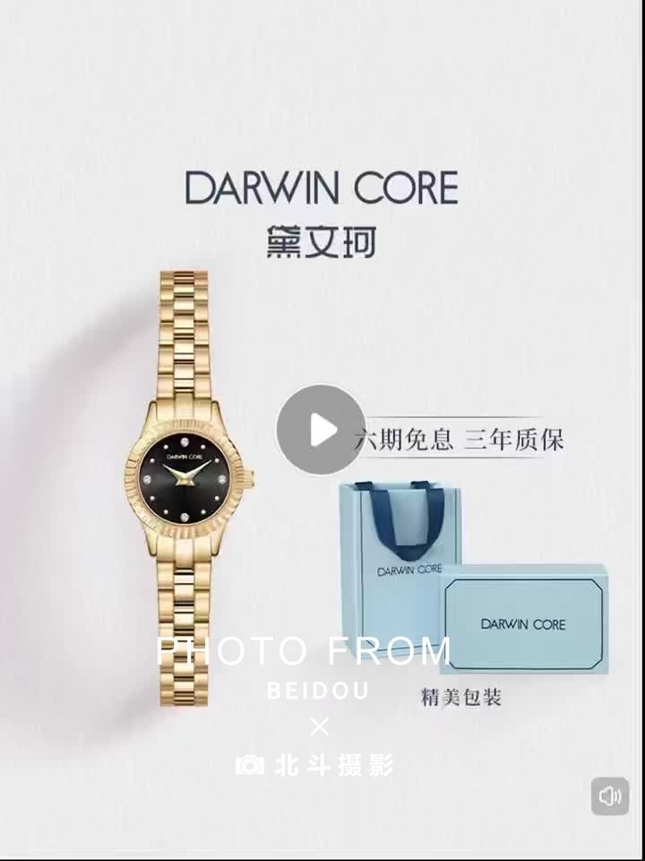 广州内衣模特琉璃 第3张