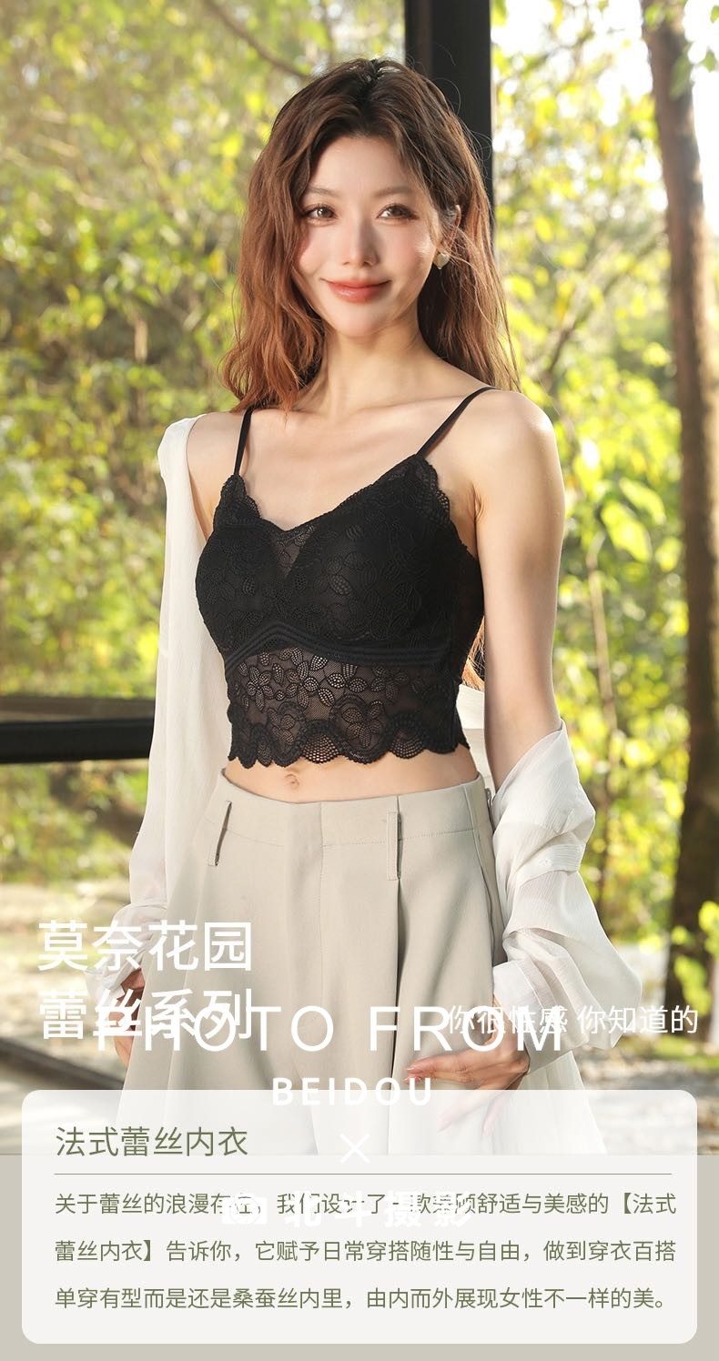 广州内衣模特琪琪KAY 第15张