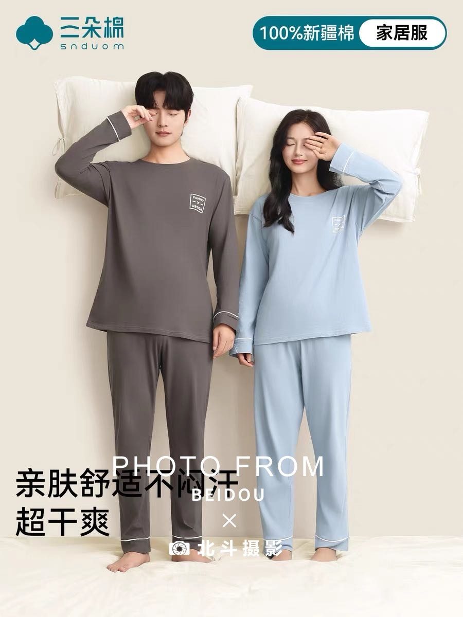 广州女模小池 第5张