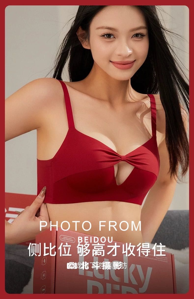 广州内衣模特167cm 第3张