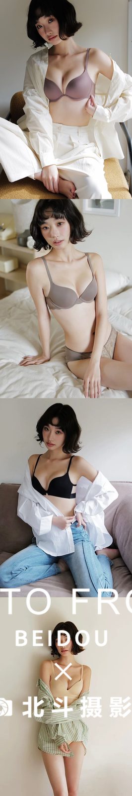 广州内衣模特赵惜诺 第6张