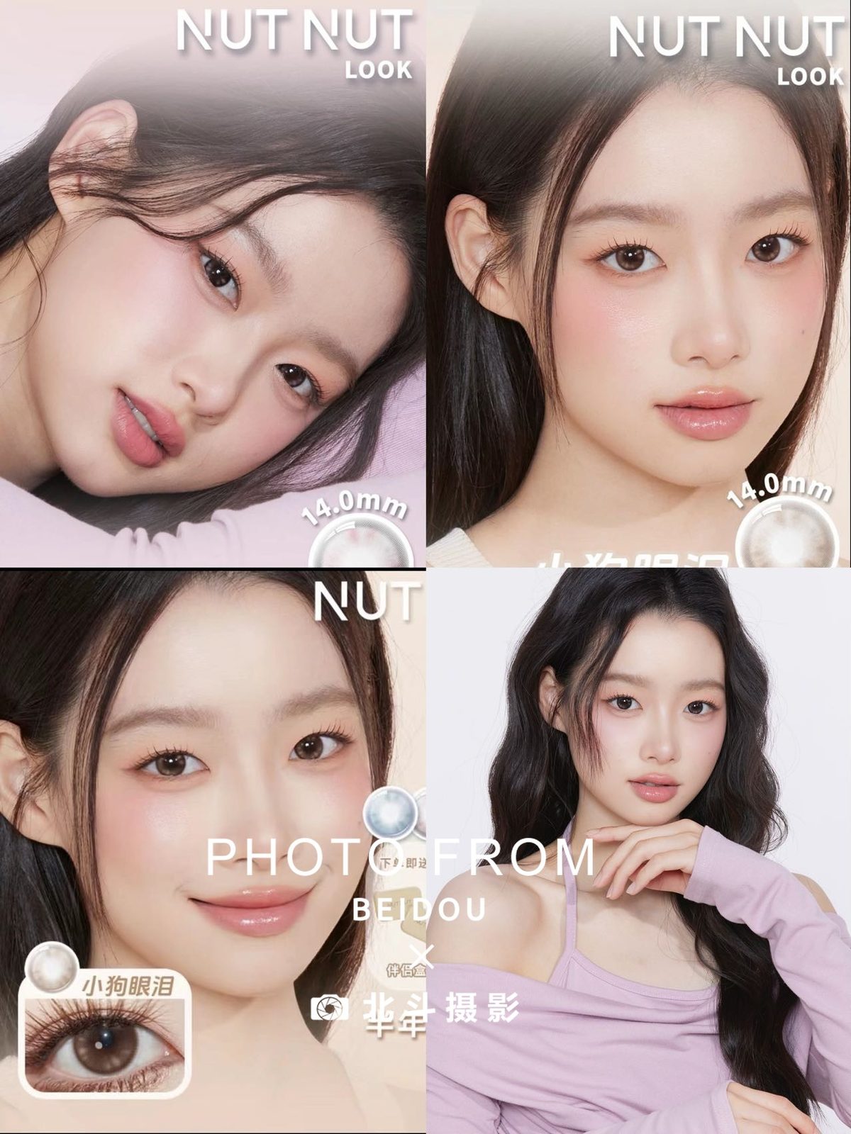 广州女模文卿 第21张