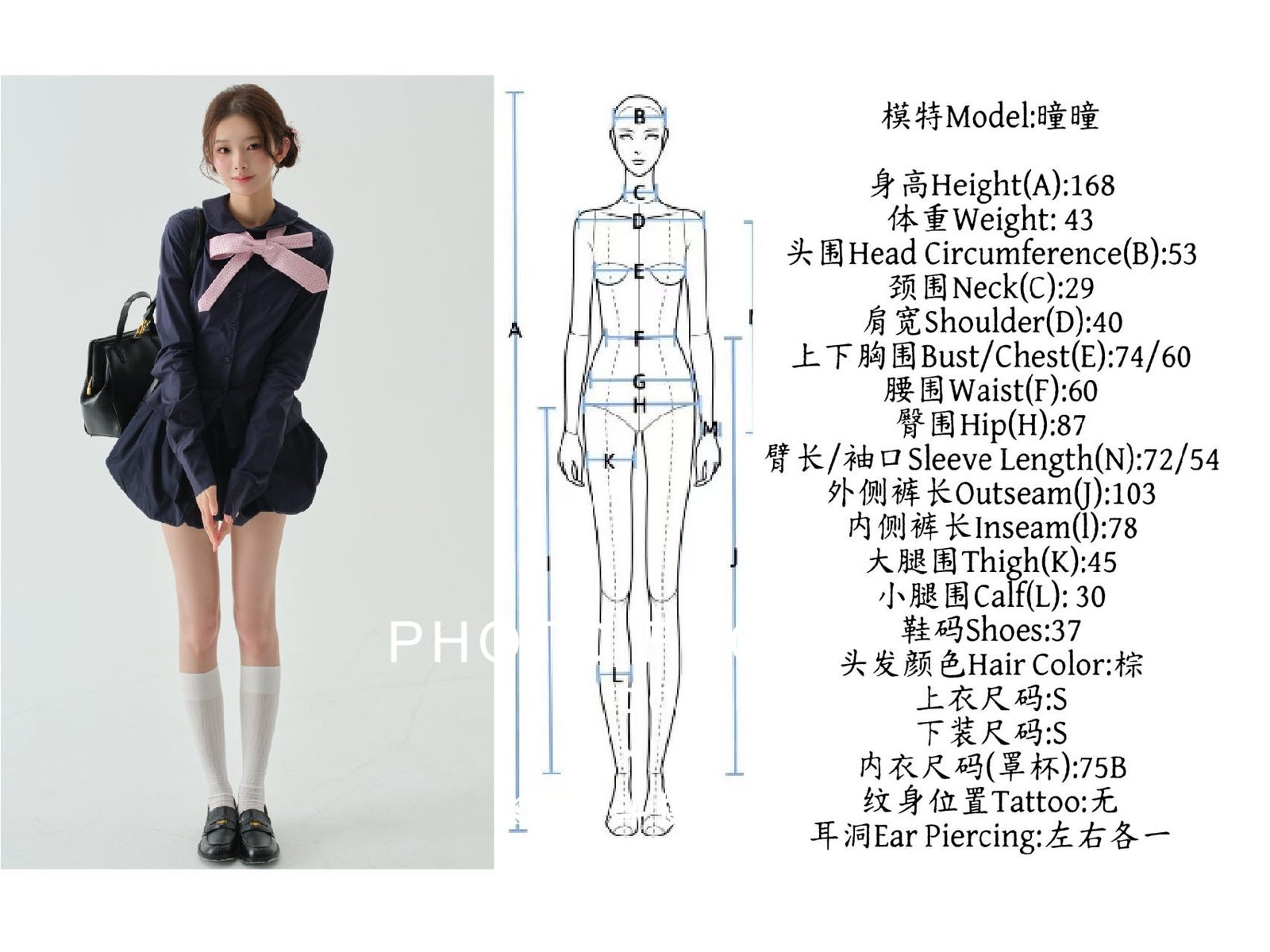 广州女模T.TONG 第24张