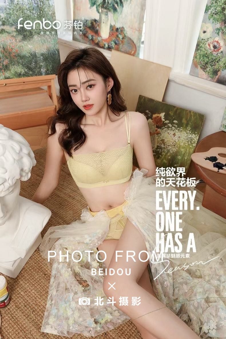 广州内衣模特173cm 第4张
