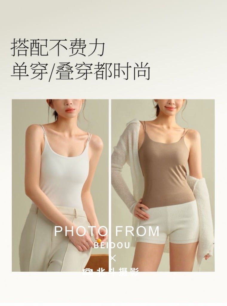 广州内衣模特小丘 第9张