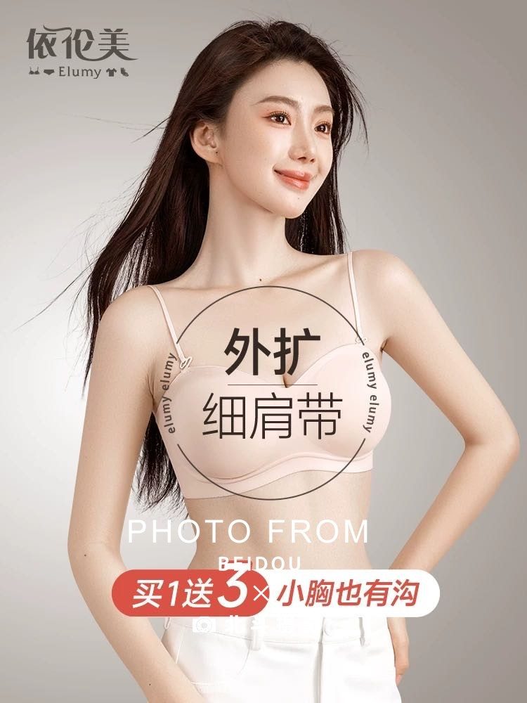 广州内衣模特徐雨晴 第16张